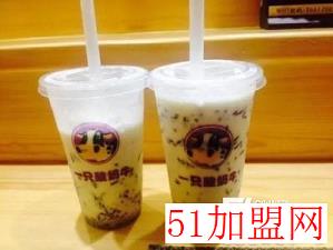 一只酸奶牛加盟