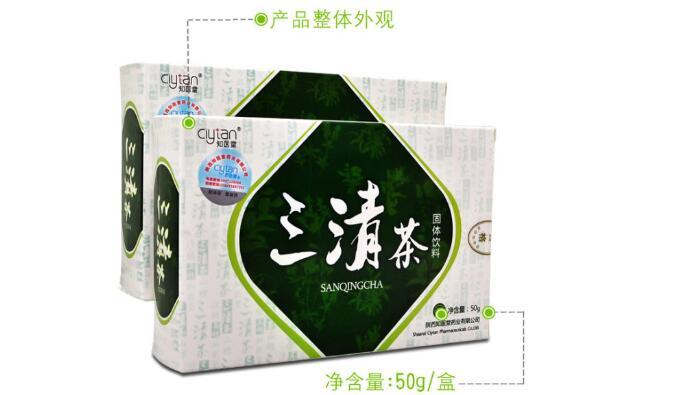 知医堂三清茶加盟 知医堂三清茶加盟