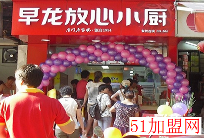 早龙早餐加盟