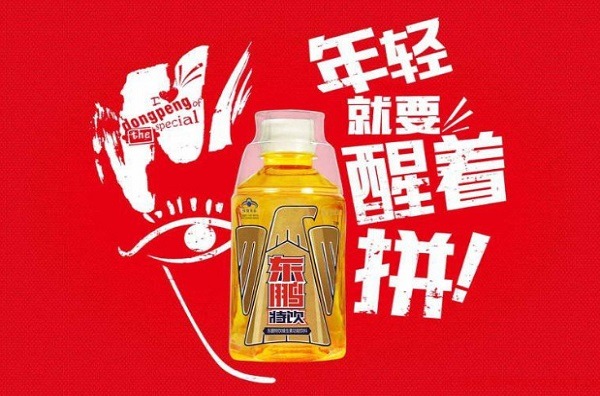 东鹏特饮加盟