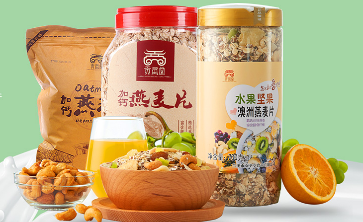 贡圣堂加盟