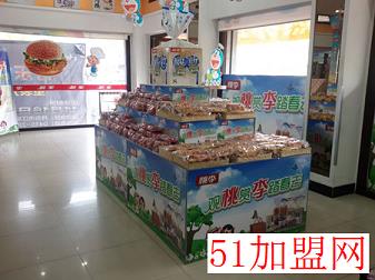 桃李面包加盟