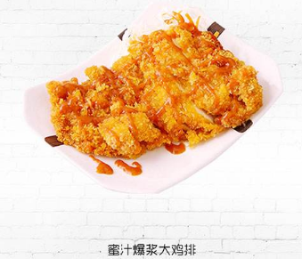 小心鸡加盟