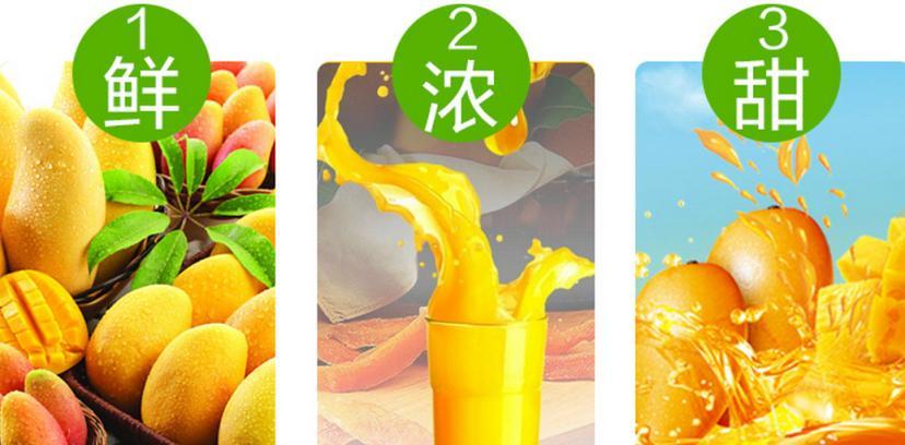 成都祥福源食品有限公司加盟