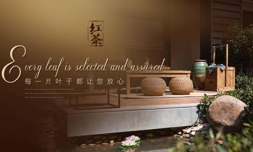 玲珑王茶加盟 玲珑王茶加盟