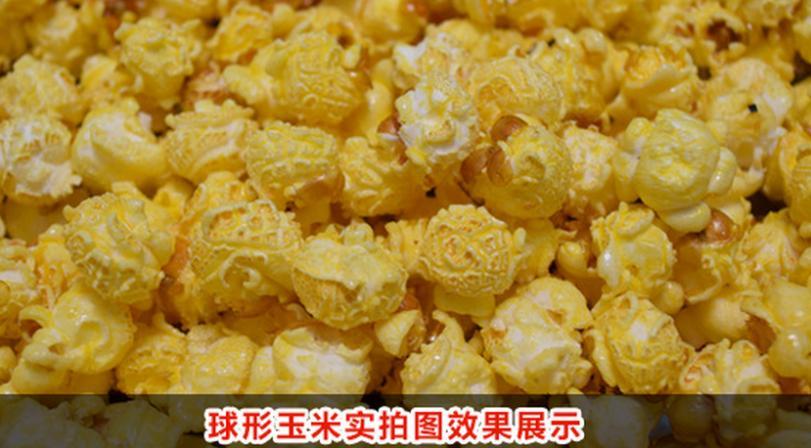 万统系列食品加盟
