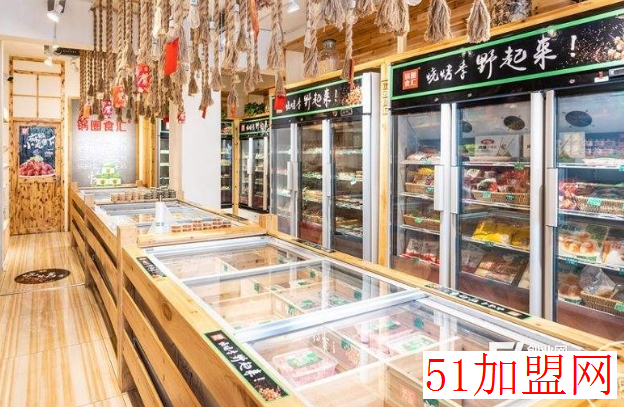 锅圈食汇加盟