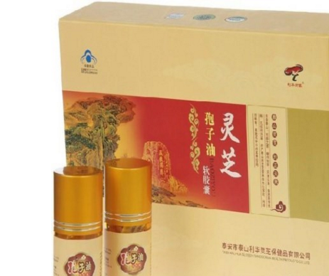 泰山利华灵芝保健品加盟