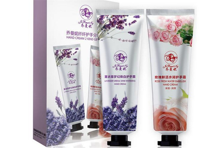 乔曼妮化妆品加盟
