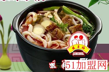 姐弟俩土豆粉加盟