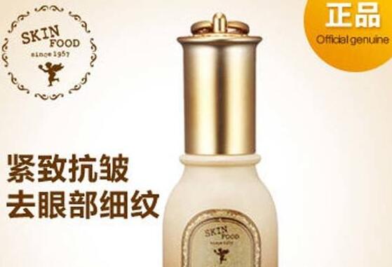 SkinFood化妆品加盟 SkinFood化妆品加盟