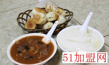 方中山胡辣汤加盟