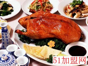 全聚德烤鸭加盟