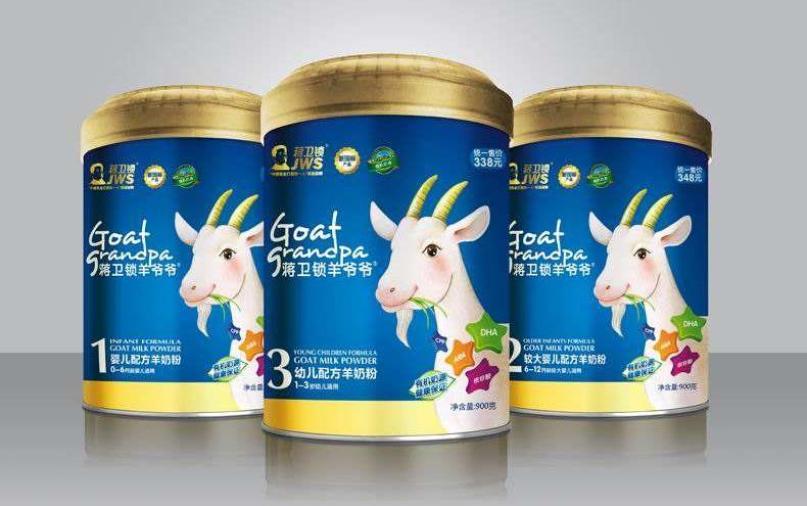 蒋卫锁乳饮料加盟
