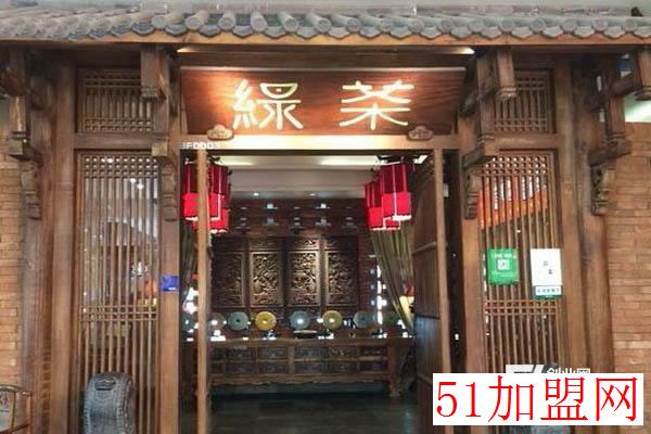 绿茶餐厅加盟
