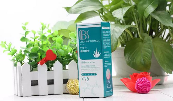 婷采化妆品加盟