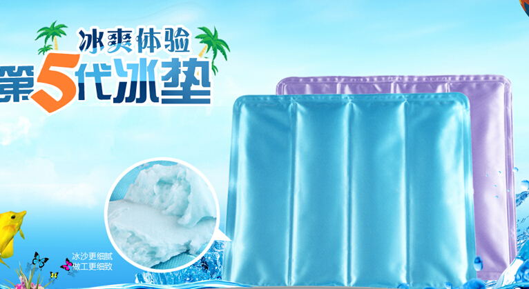 诗美嘉加盟