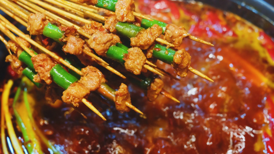 山炮串串香加盟