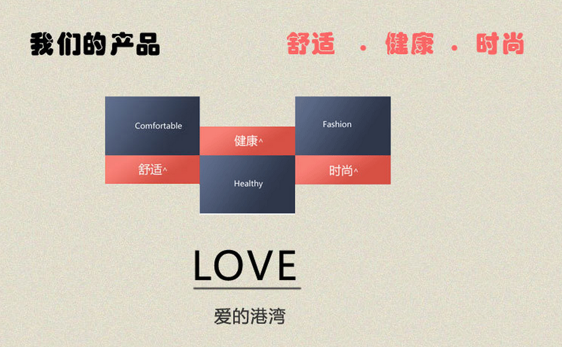 puetreach/达美沃加盟