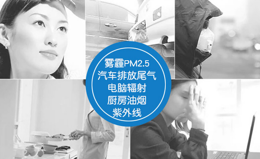 美帝可化妆品加盟