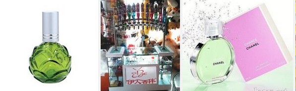 伊人香屋加盟