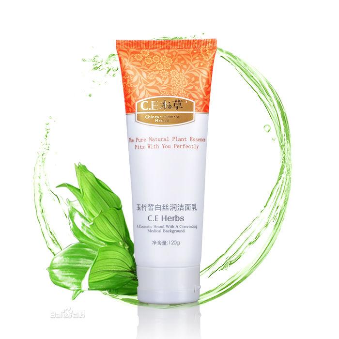 玉竹化妆品加盟