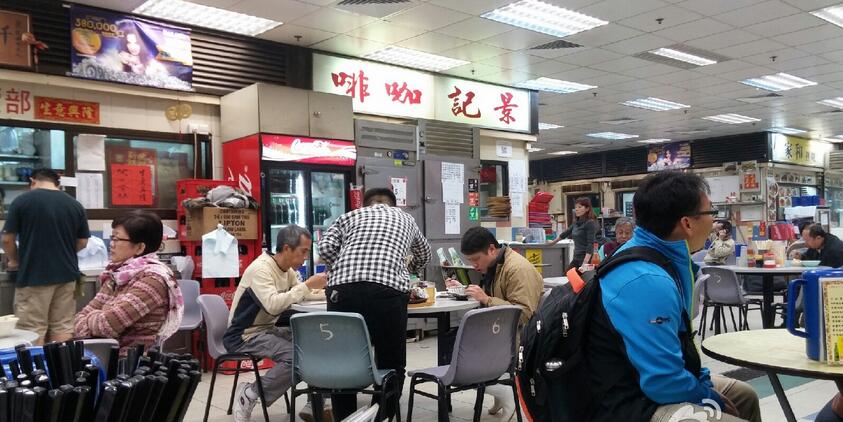 香港餐饮加盟