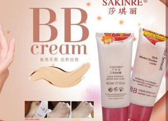 Sakinre化妆品加盟