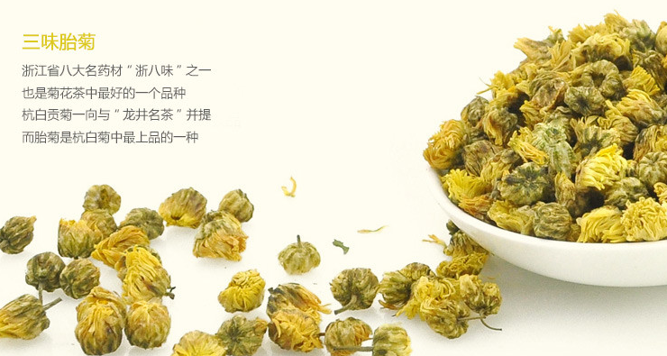 立石和饮品加盟