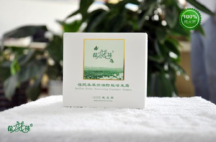 葆蒓本草加盟