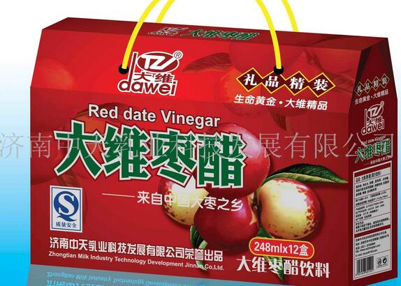 中天乳业加盟