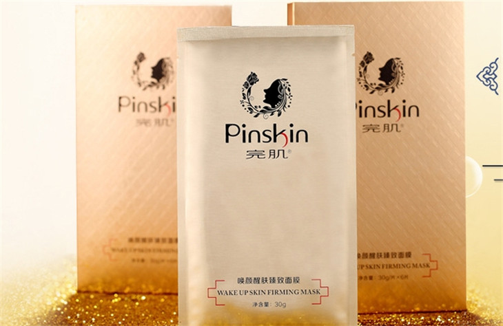 碧思特化妆品加盟