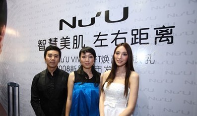 妮攸尔加盟