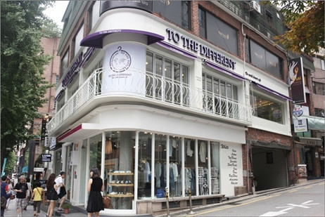 TO THE DIFFERENT加盟