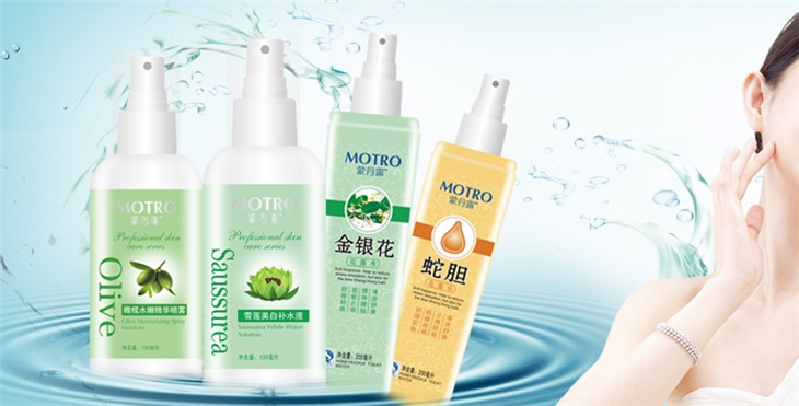 蒙丹露化妆品加盟