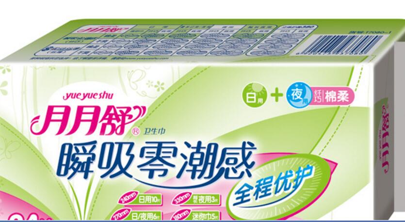 月月舒卫生巾加盟