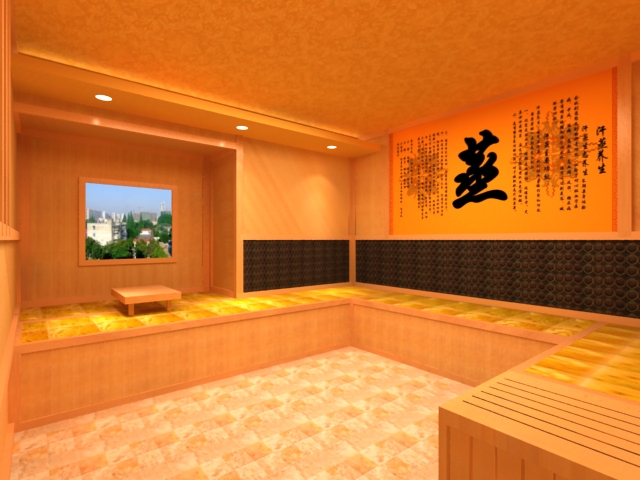 远康汗蒸房加盟