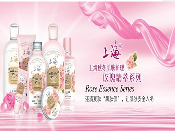 小灵通化妆品加盟