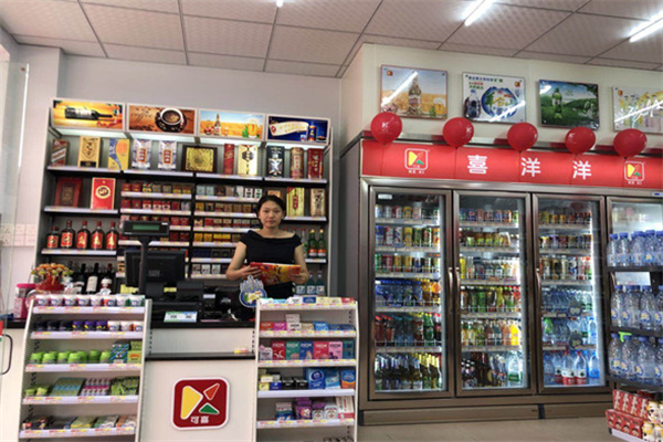 喜洋洋便利店加盟