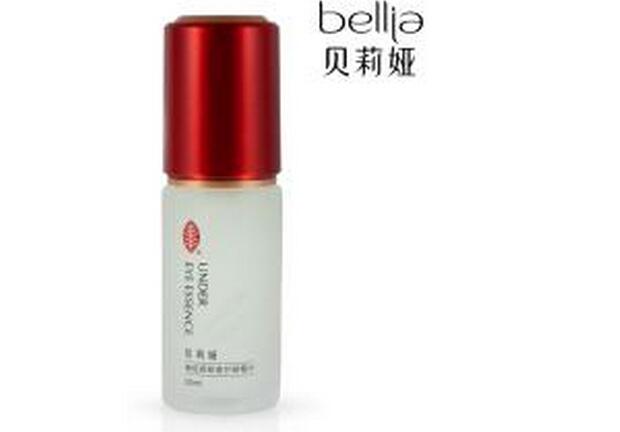 贝莉娅化妆品加盟