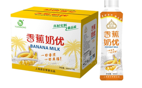 源农饮料加盟