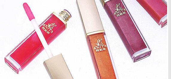 阿妮塔化妆品加盟