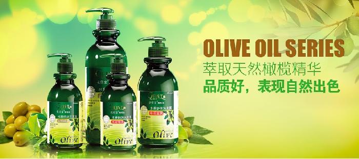花信堂化妆品加盟
