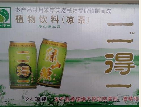 绿山源食品加盟