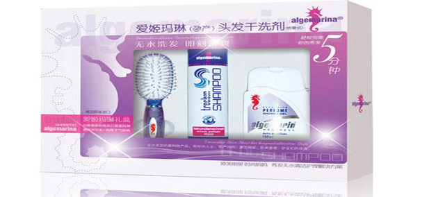 爱姬玛琳护肤品加盟