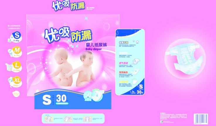 泰极小熊婴儿用品加盟