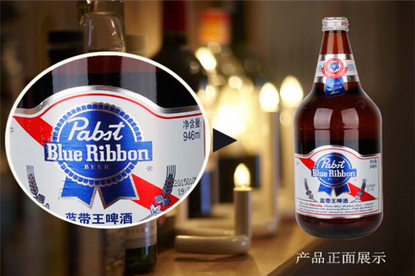 蓝带啤酒加盟
