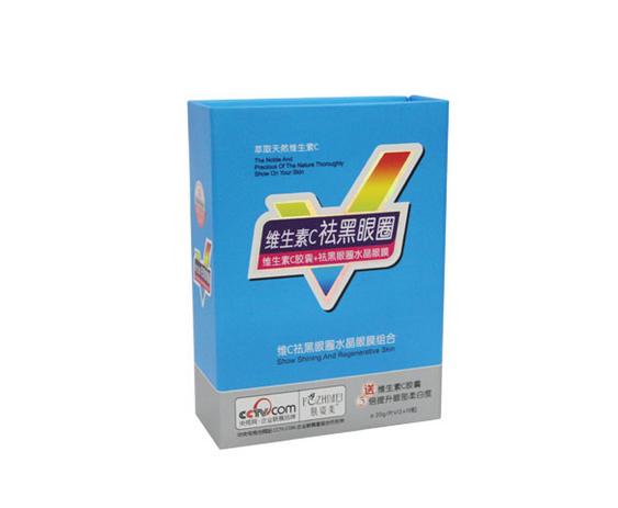 雅兰丝化妆品加盟