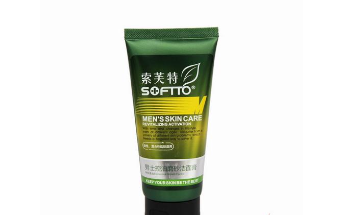 索芙特化妆品加盟