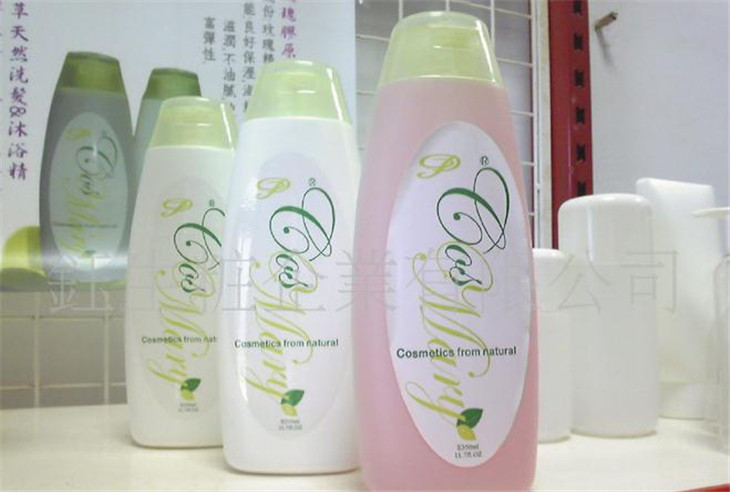 寇丝玛丽化妆品加盟